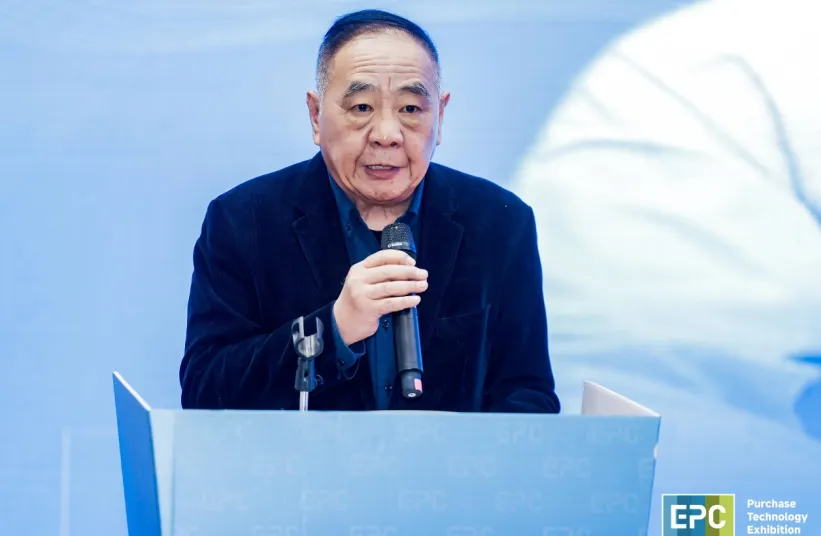 綠色低碳 高效融合|第四屆北京國際工程采購大會暨工程建設(shè)供應(yīng)鏈博覽會在京圓滿落幕