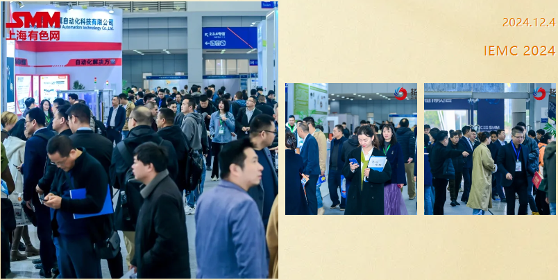 圓滿結(jié)束！開幕不到4小時明年展位就售出？2024寧波電機展第一天到底發(fā)生了什么？