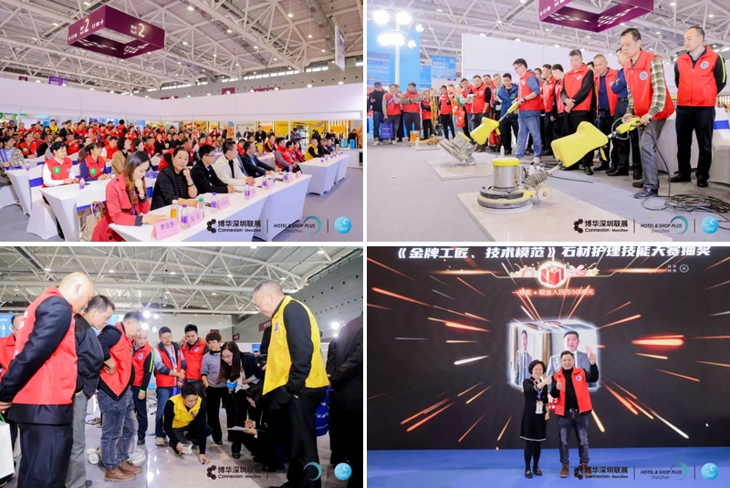 2024深圳清潔展完美收官，2025滬蓉接力續(xù)寫輝煌！