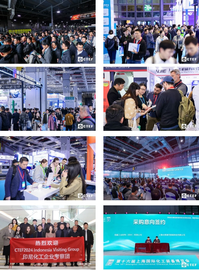 掘金西部“新”機遇！2025成都國際化工裝備博覽會盛勢啟航！