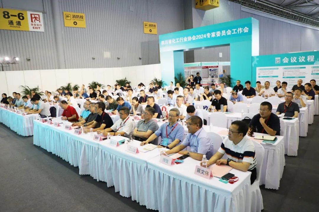 掘金西部“新”機遇！2025成都國際化工裝備博覽會盛勢啟航！