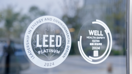友邦金融中心榮獲LEEDv4 BD C:CS鉑金級認證