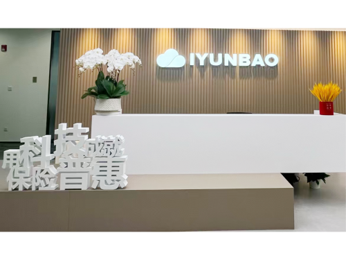 友邦金融中心榮獲LEEDv4 BD C:CS鉑金級認證