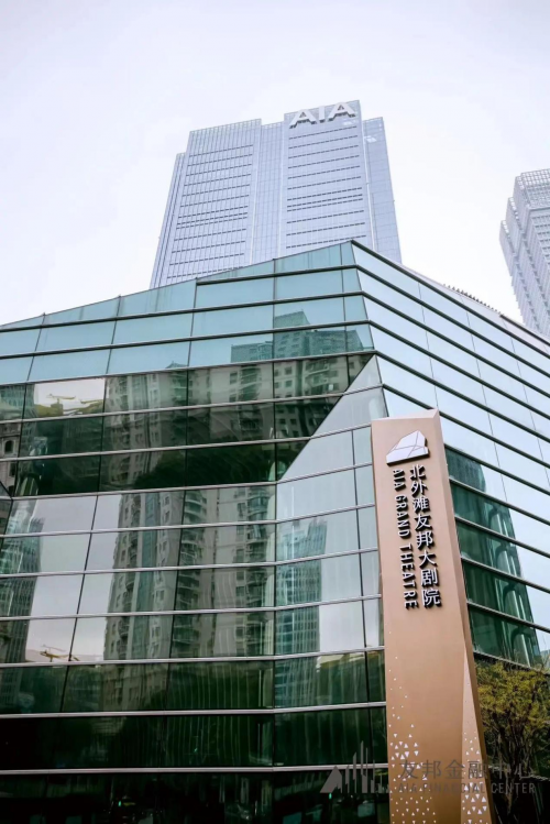 友邦金融中心榮獲LEEDv4 BD C:CS鉑金級認證