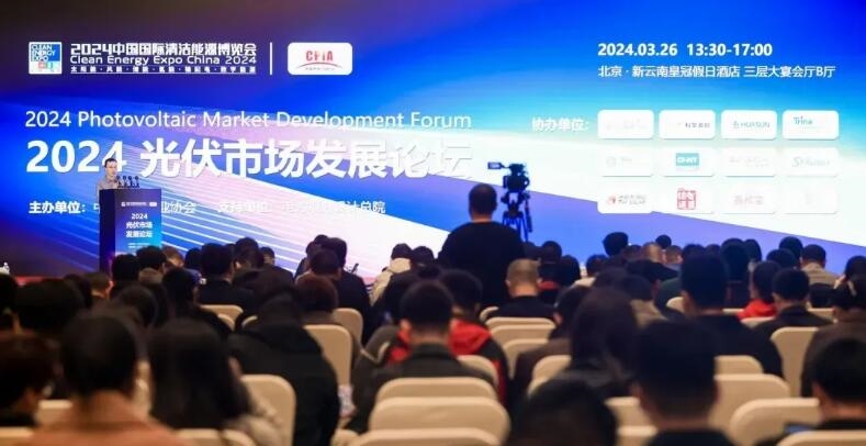 2025年光伏行業(yè)走勢(shì)趨向何方？