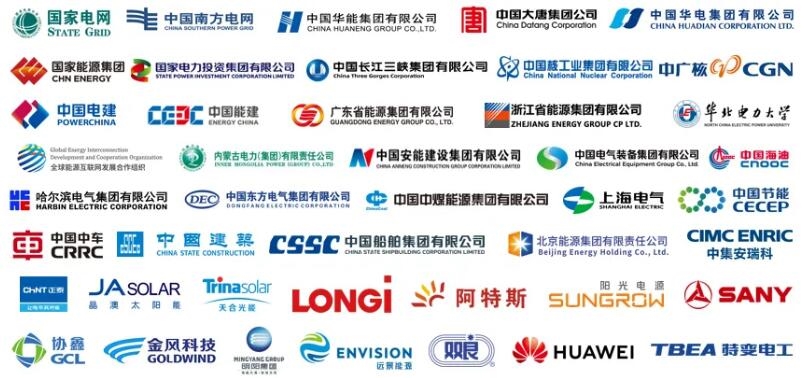 2025年光伏行業(yè)走勢(shì)趨向何方？