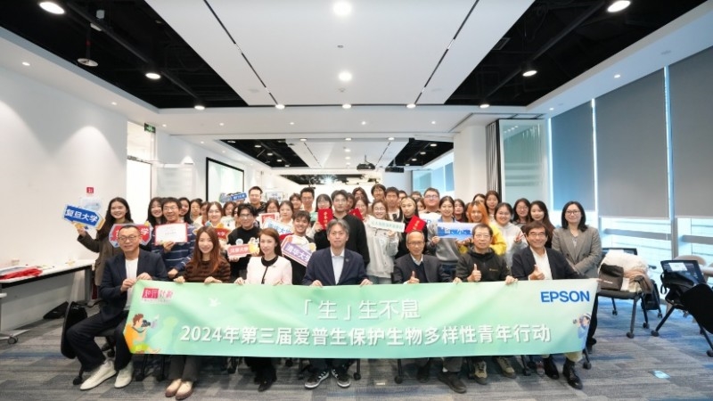 愛普生：踐行發(fā)展，下好“可持續(xù)”這盤棋，精益求精持續(xù)釋放創(chuàng)新活力