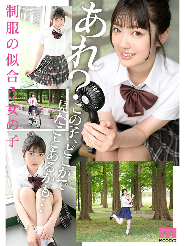 浦上日紀(jì)(浦上ひのり)出道作品番號(hào)及封面，「浦上日紀(jì)」個(gè)人簡介