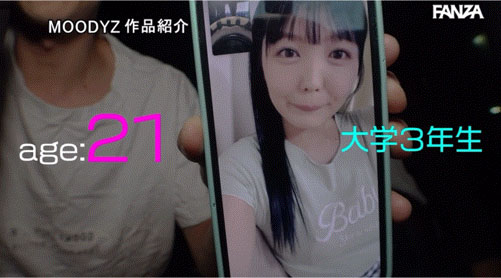 雙葉步華(雙葉あゆか)出道作品番號(hào)及封面，「雙葉步華」個(gè)人簡介