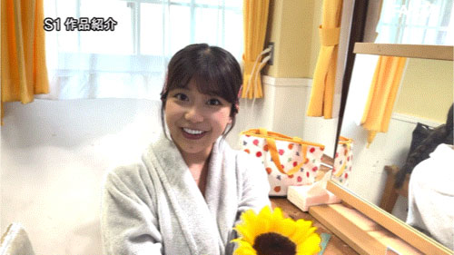 川越にこ(川越仁子)最新作品SONE-533介紹及封面預(yù)覽