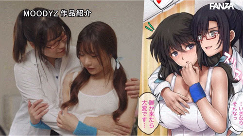 佐々木さき(佐佐木紗希)最新作品MIMK-187介紹及封面預(yù)覽