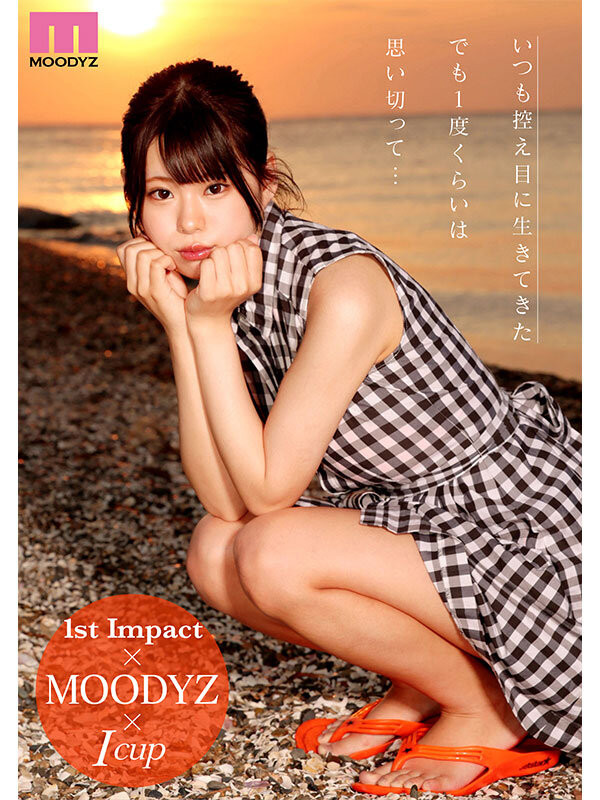 杏津杏(あんづ杏)出道作品番號(hào)及封面，「杏津杏」個(gè)人簡(jiǎn)介