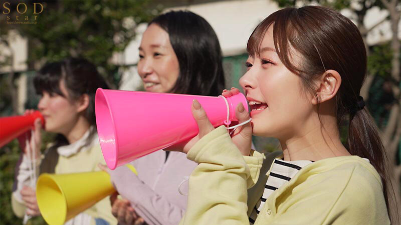 青空光(青空ひかり)最新作品START-153介紹及封面預覽