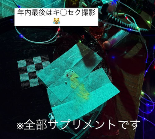 夢(mèng)乃あいか(夢(mèng)乃愛華)最新作品SONE-541介紹及封面預(yù)覽