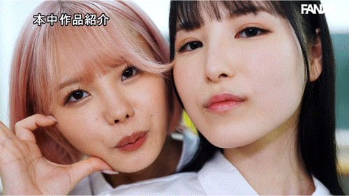 「香水純、松本一香」共演作品HNDS-080介紹及封面預(yù)覽