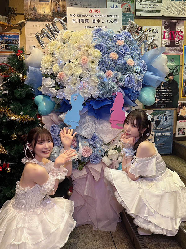 「香水純、松本一香」共演作品HNDS-080介紹及封面預(yù)覽