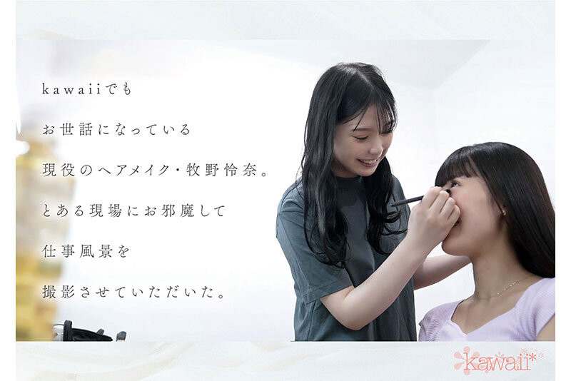 「牧野憐奈」出道作品番號(hào)及封面，「牧野憐奈」個(gè)人簡介