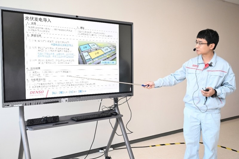 電裝中國：踐行雙碳戰(zhàn)略，指引制造業(yè)綠色轉(zhuǎn)型