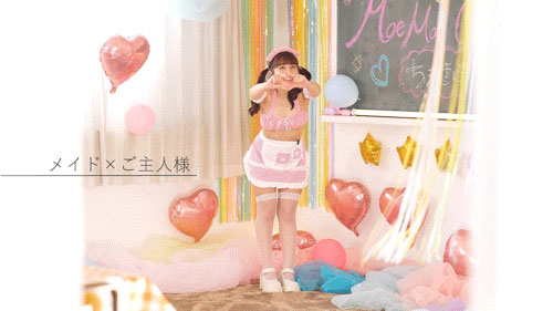 「矢埜愛茉」最新作品START-209介紹及封面預(yù)覽