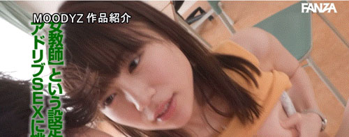 「天宮花南」最新作品MIDA-038介紹及封面預(yù)覽