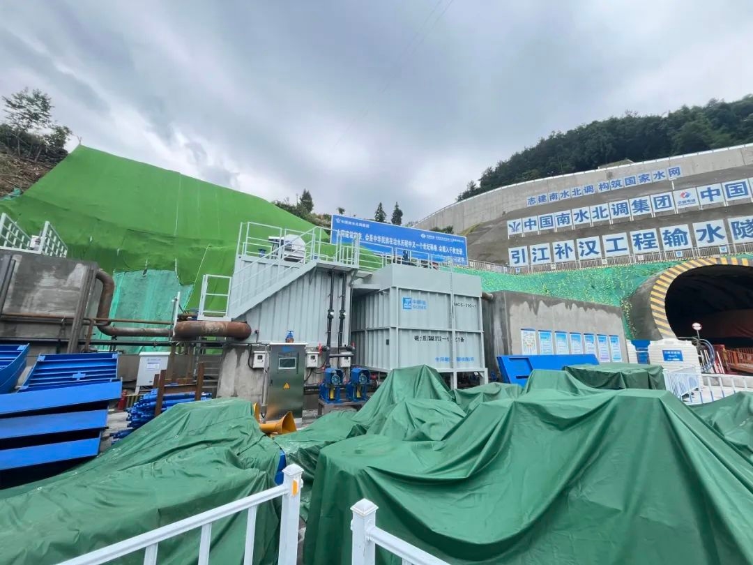 【喜報】中建環(huán)能榮獲湖北省技術(shù)發(fā)明二等獎！