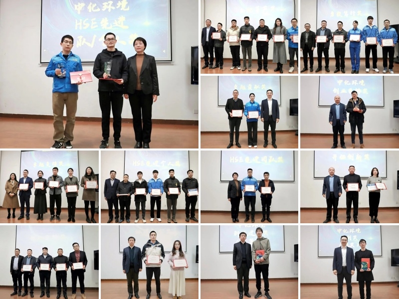 開(kāi)年即沖刺，信念鑄戰(zhàn)魂，全面打贏“6505”開(kāi)局之戰(zhàn)