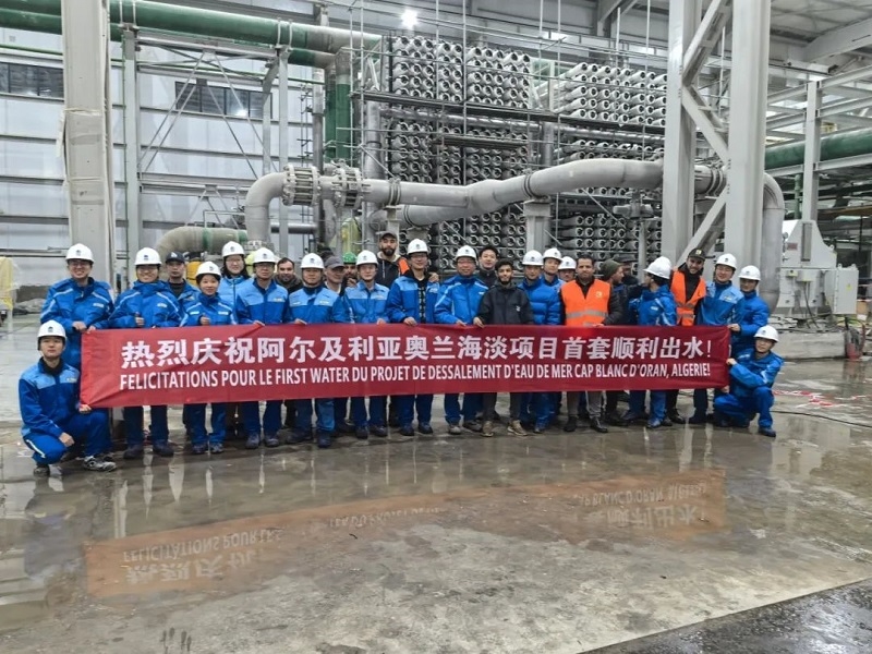 開(kāi)年即沖刺｜杭州水處理30萬(wàn)噸級(jí)海淡項(xiàng)目成功出水！