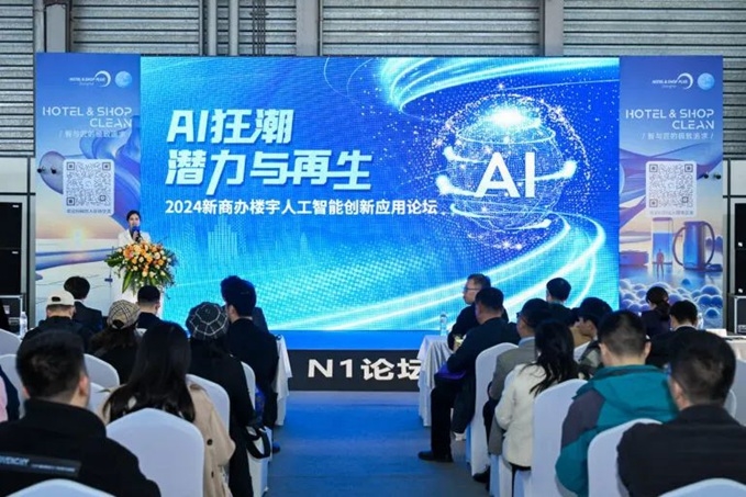 速來(lái)圍觀！重磅活動(dòng)提前揭秘，2025CCE上海清潔展，3月浦東開啟清潔新征程！