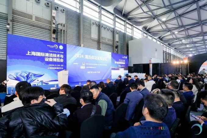 速來(lái)圍觀！重磅活動(dòng)提前揭秘，2025CCE上海清潔展，3月浦東開啟清潔新征程！