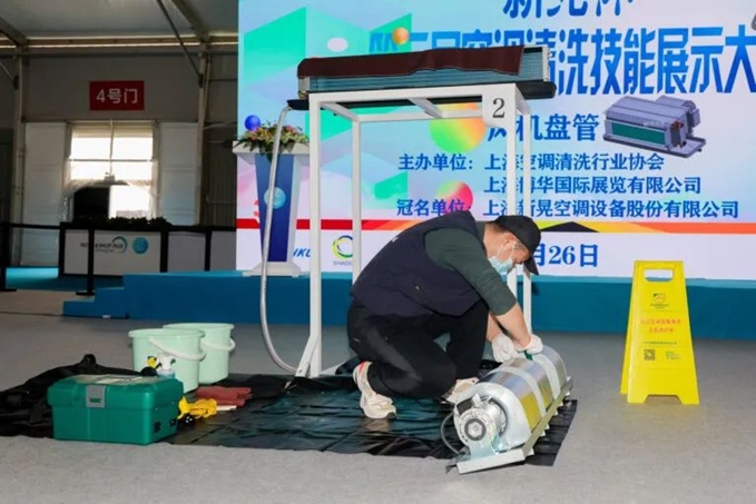 速來(lái)圍觀！重磅活動(dòng)提前揭秘，2025CCE上海清潔展，3月浦東開啟清潔新征程！