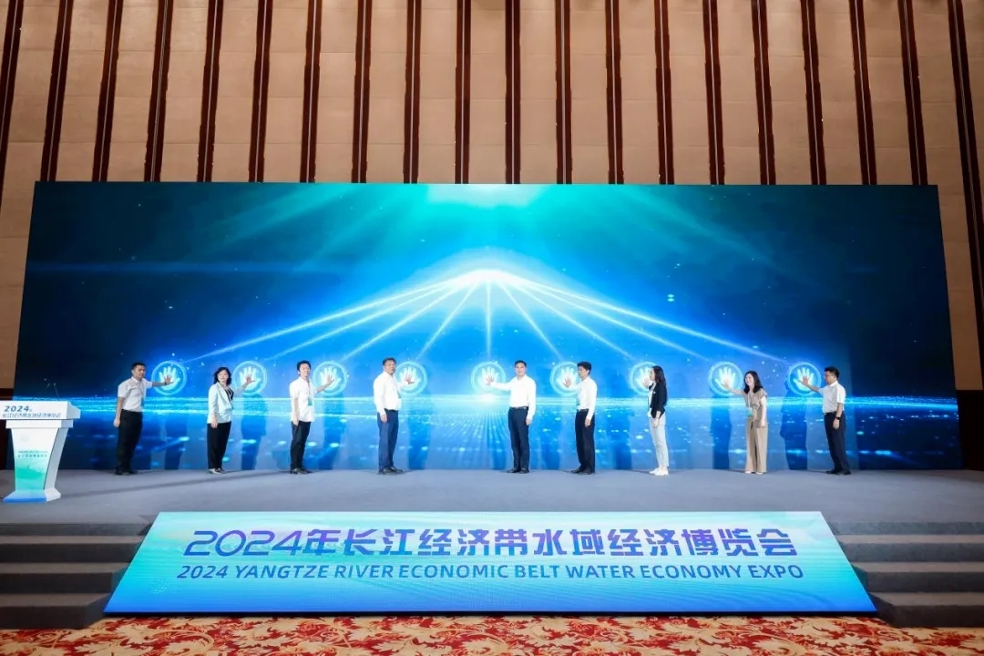 聚勢(shì)武漢、維你不行|維格斯“管”好品質(zhì)，“飲”領(lǐng)健康水誠(chéng)邀您共聚2025第二屆長(zhǎng)江水域經(jīng)濟(jì)博覽會(huì)
