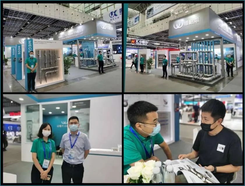 聚勢(shì)武漢、維你不行|維格斯“管”好品質(zhì)，“飲”領(lǐng)健康水誠(chéng)邀您共聚2025第二屆長(zhǎng)江水域經(jīng)濟(jì)博覽會(huì)