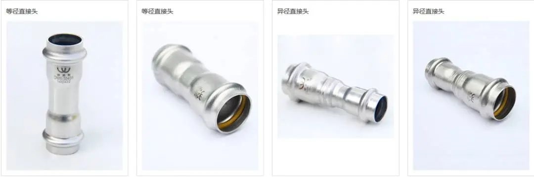 聚勢(shì)武漢、維你不行|維格斯“管”好品質(zhì)，“飲”領(lǐng)健康水誠(chéng)邀您共聚2025第二屆長(zhǎng)江水域經(jīng)濟(jì)博覽會(huì)