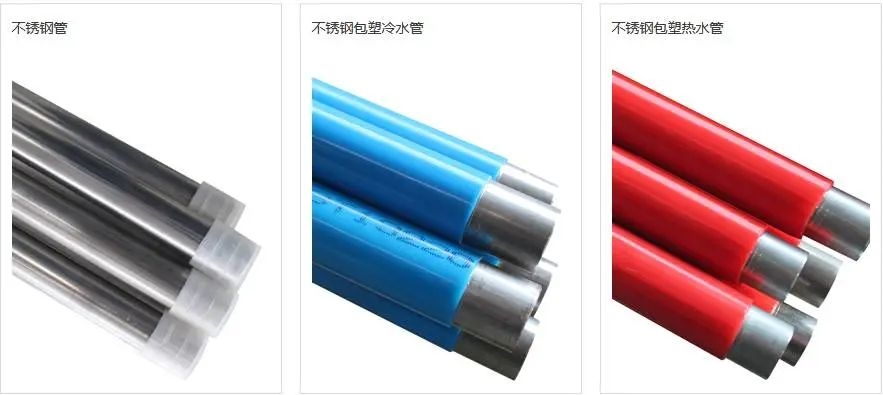 聚勢(shì)武漢、維你不行|維格斯“管”好品質(zhì)，“飲”領(lǐng)健康水誠(chéng)邀您共聚2025第二屆長(zhǎng)江水域經(jīng)濟(jì)博覽會(huì)