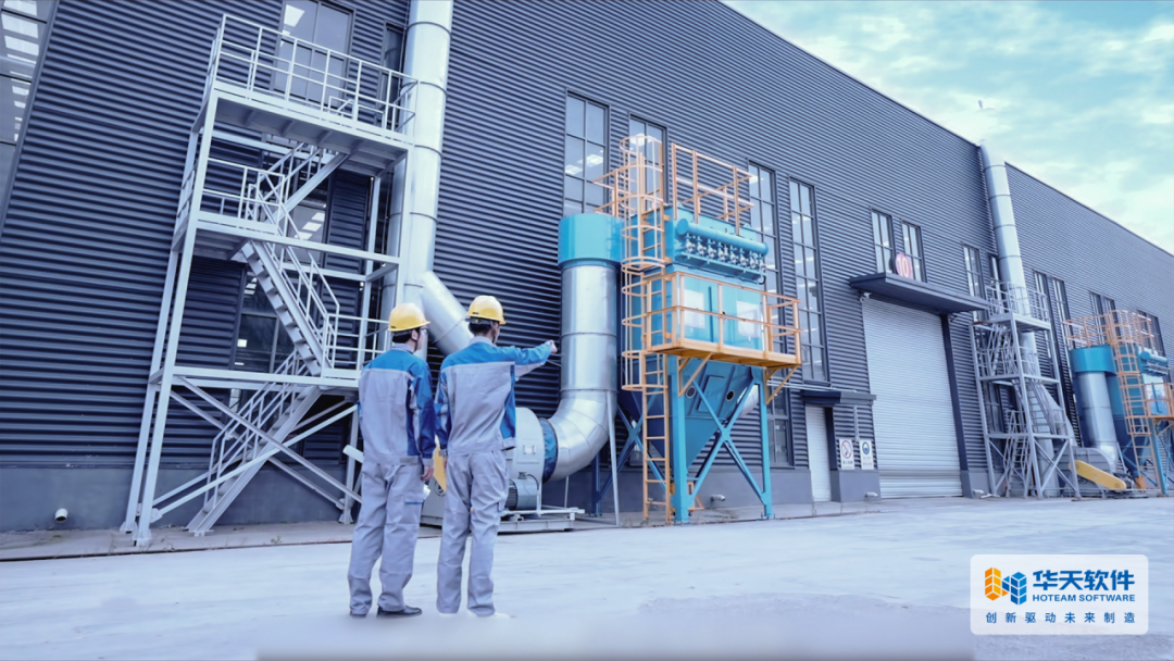 華天軟件皇冠CAD賦能天大越華，打造環(huán)保行業(yè)營銷設(shè)計新生態(tài)