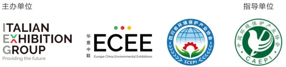 共謀降本增效綠色發(fā)展，2025成都環(huán)保博覽會(huì)，創(chuàng)新低碳技術(shù)方案集中看