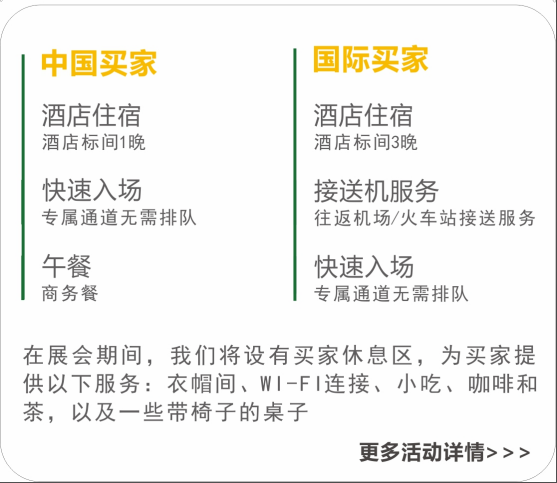 共謀降本增效綠色發(fā)展，2025成都環(huán)保博覽會(huì)，創(chuàng)新低碳技術(shù)方案集中看