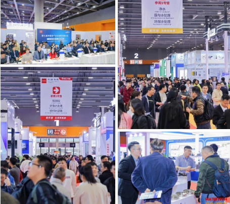 聚勢破局 “粵”動(dòng)未來丨3月5日，第九屆廣東水展火熱啟幕