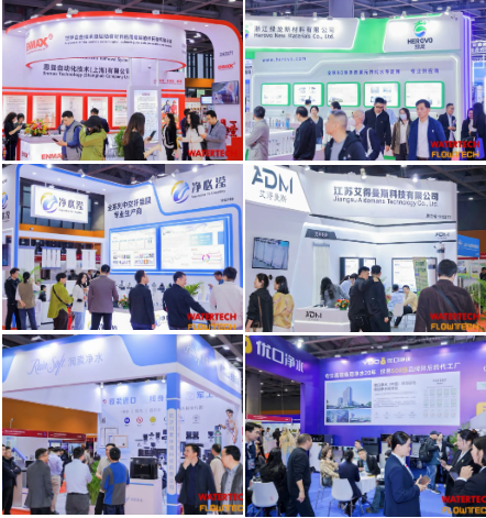 聚勢破局 “粵”動(dòng)未來丨3月5日，第九屆廣東水展火熱啟幕