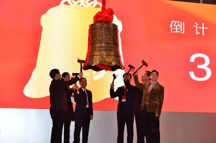 風(fēng)正揚(yáng)帆時(shí) 徐徐以圖之——中建環(huán)能上市十年紀(jì)實(shí)（上篇）