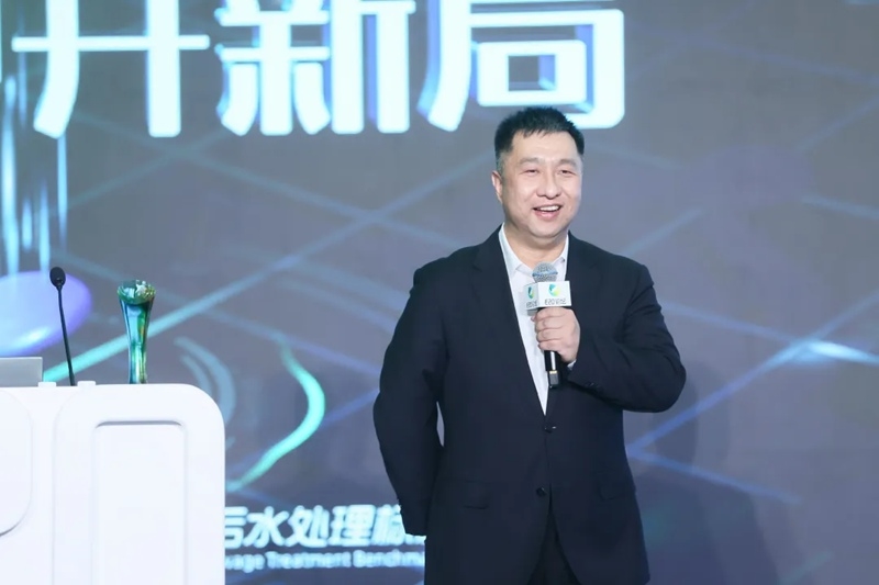 深潛·進(jìn)化·共生丨中建環(huán)能榮膺2024年度“水業(yè)技術(shù)影響力企業(yè)”