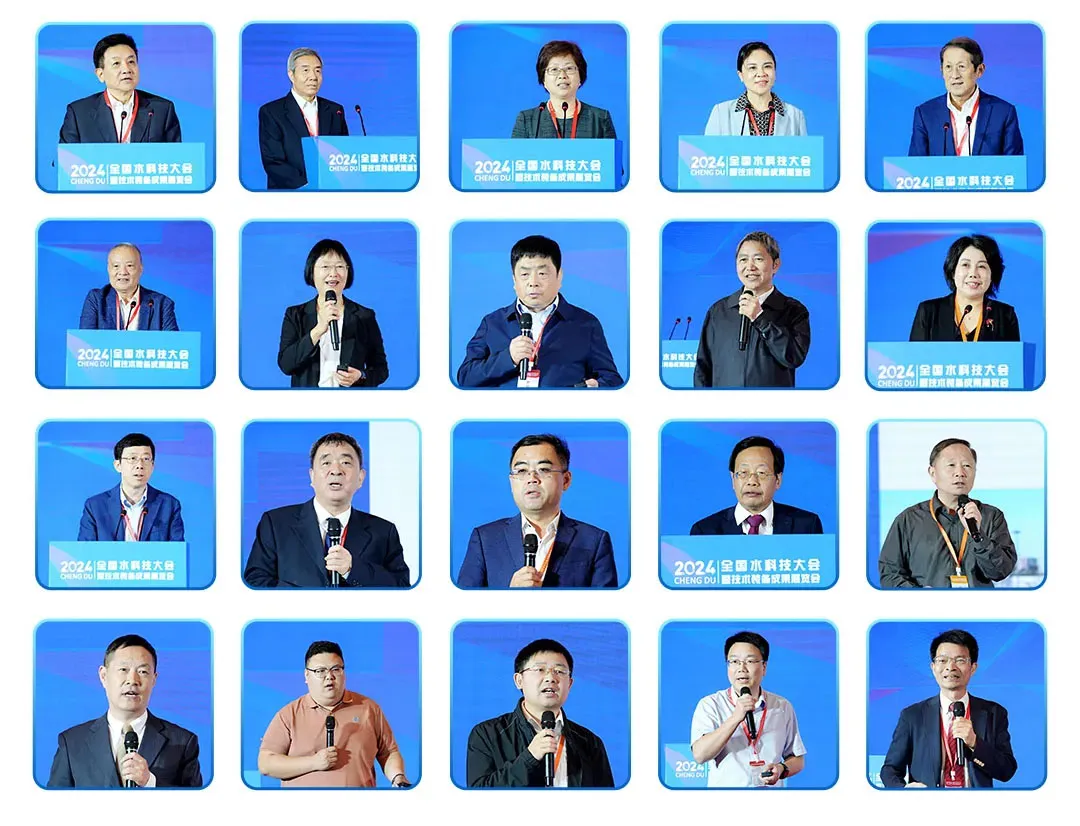 （第二輪通知）百位行業(yè)大咖聚福州！2025全國水科技大會暨技術(shù)成果裝備展5月盛大啟幕