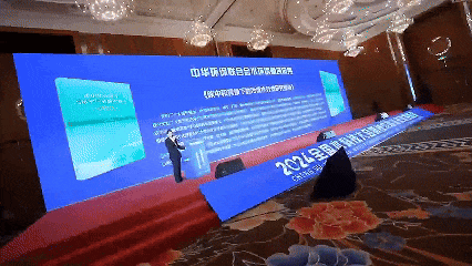 （第二輪通知）百位行業(yè)大咖聚福州！2025全國水科技大會暨技術(shù)成果裝備展5月盛大啟幕