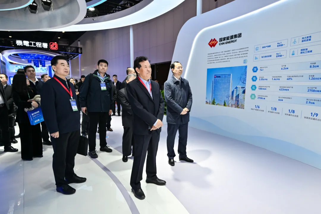 盛大開幕 | 第十五屆中國國際清潔能源博覽會在京盛大開幕