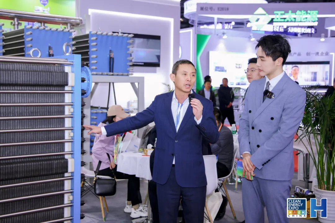 盛大開幕 | 第十五屆中國國際清潔能源博覽會在京盛大開幕