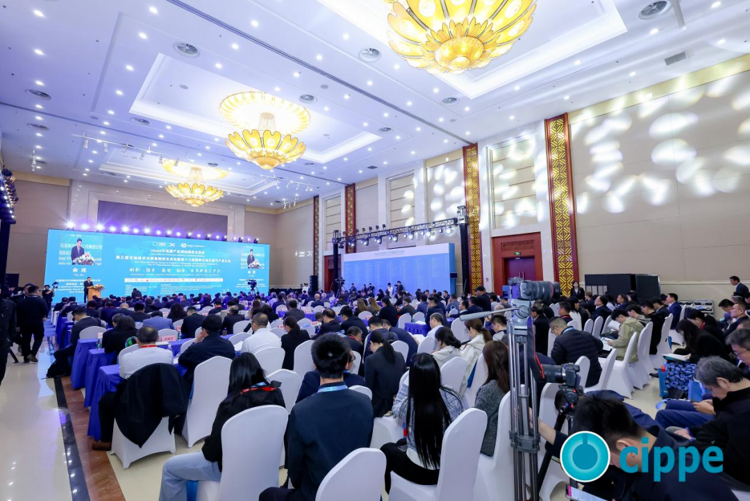 雙碳驅(qū)動萬億藍海 數(shù)智賦能萬件重器cippe2025 啟幕全球能源轉(zhuǎn)型新征程