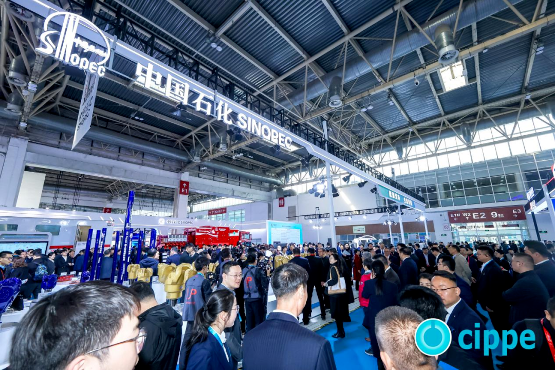 雙碳驅(qū)動萬億藍海 數(shù)智賦能萬件重器cippe2025 啟幕全球能源轉(zhuǎn)型新征程
