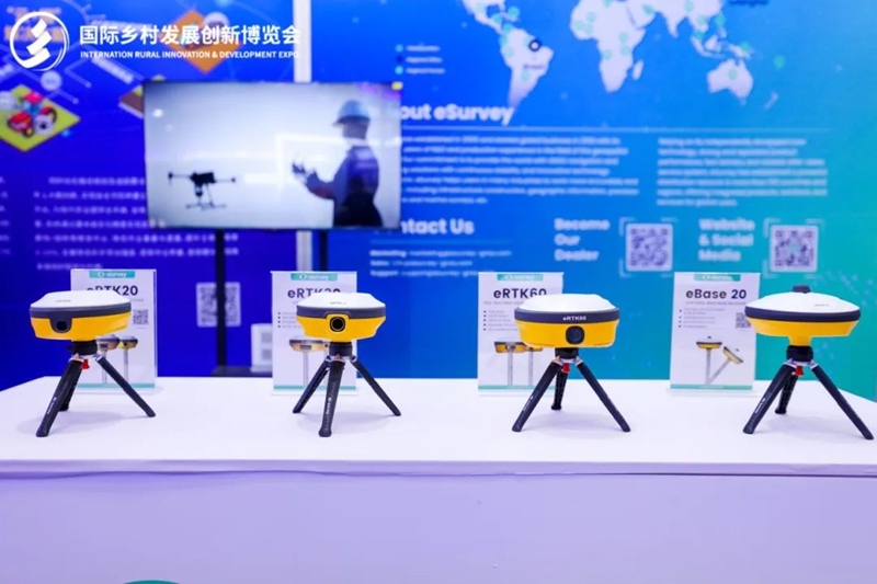 新質生產力，鄉(xiāng)村振興新動力——2025國際鄉(xiāng)村發(fā)展創(chuàng)新博覽會盛大啟幕