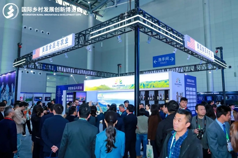 新質生產力，鄉(xiāng)村振興新動力——2025國際鄉(xiāng)村發(fā)展創(chuàng)新博覽會盛大啟幕