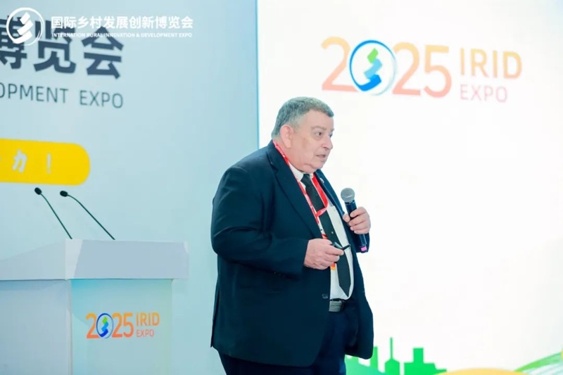 新質生產力，鄉(xiāng)村振興新動力——2025國際鄉(xiāng)村發(fā)展創(chuàng)新博覽會盛大啟幕